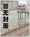 向神献上感恩的话